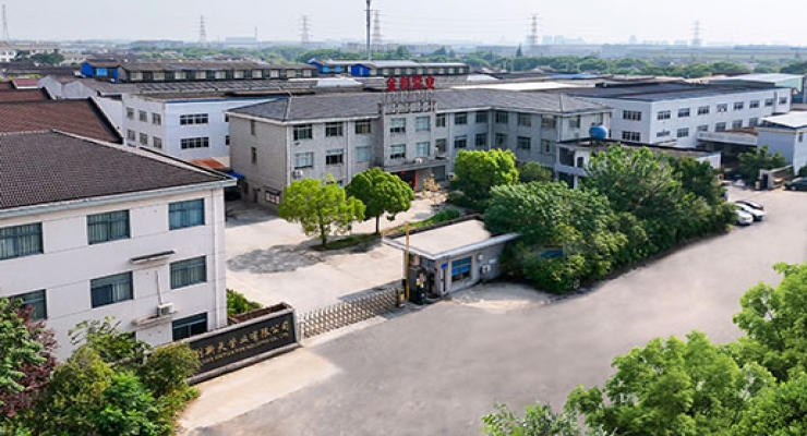 江蘇金創(chuàng)新天管業(yè)有限公司關聯(lián)企業(yè)及主體資格說明