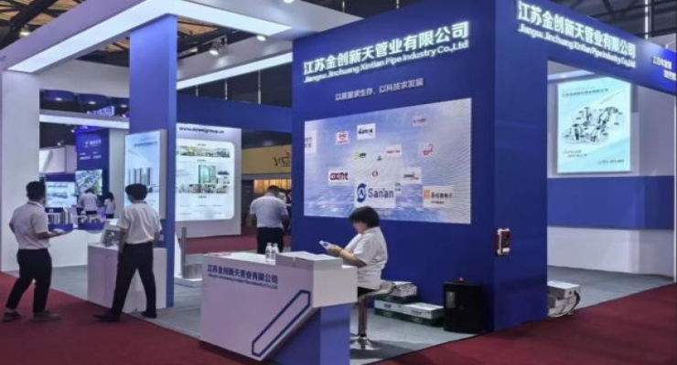 SEMI-e深圳國際半導(dǎo)體展暨2025集成電路產(chǎn)業(yè)創(chuàng)新展